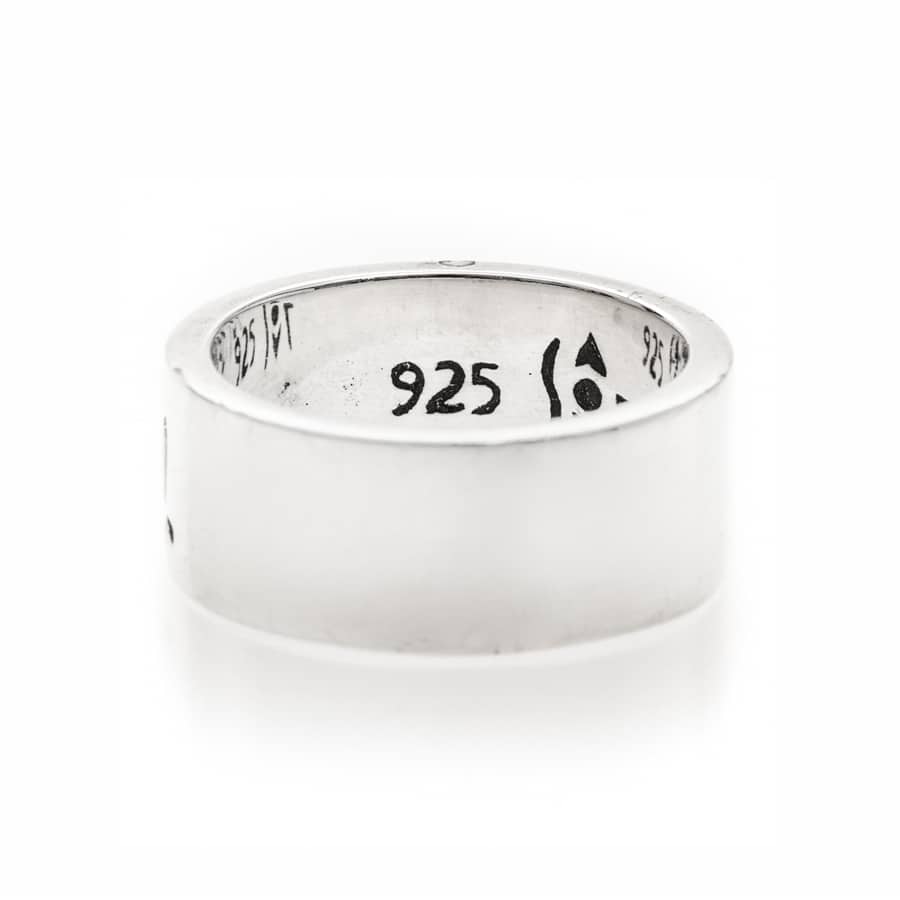 Alternative view of Bague homme argent lettre hébreu
