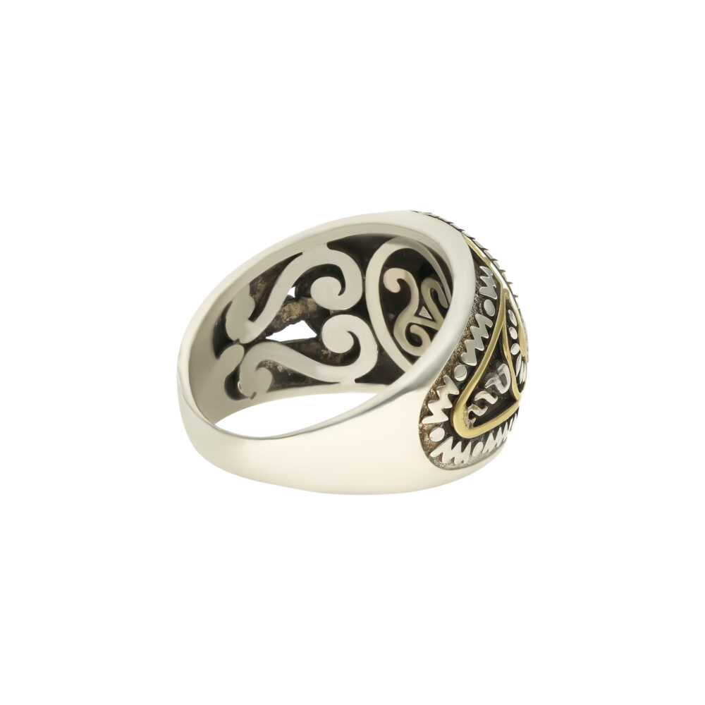 Alternative view of Bague homme argent doré soleil ethnique turquoise