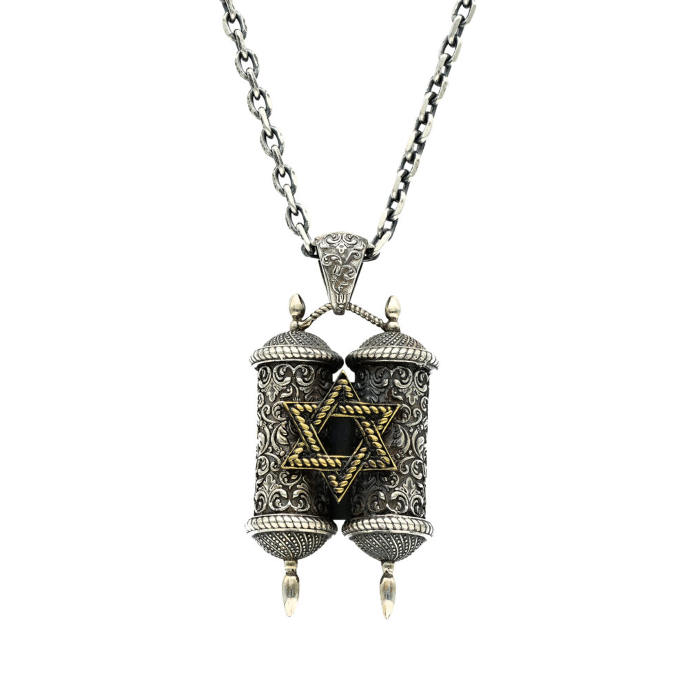 Alternative view of Pendentif argent massif sefer torah original
